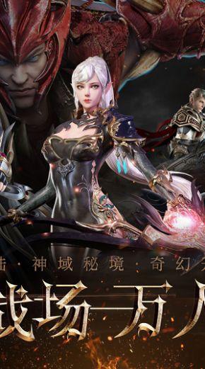 巫师2：刺客之王