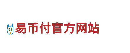 企业智能应用，创新驱动安装gopay怎么注册不了能源发电企业